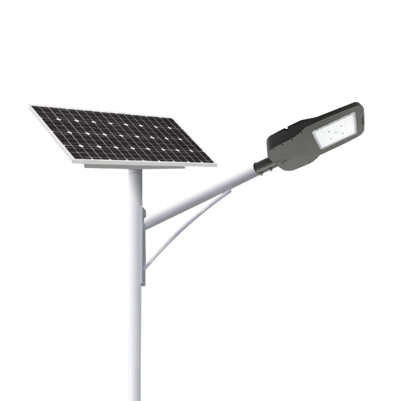 BR-F Series All-in-two Solar Street Lights