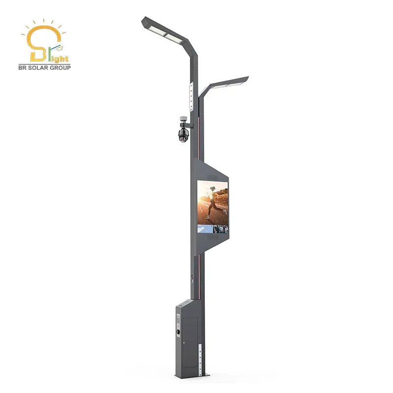 Integrated Smart Street Light BR Boke Series