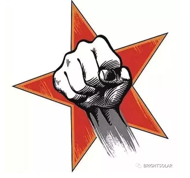 The Second Sales Competition of This Year