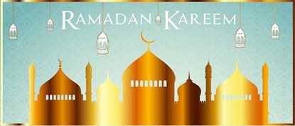 Ramadan Kareem